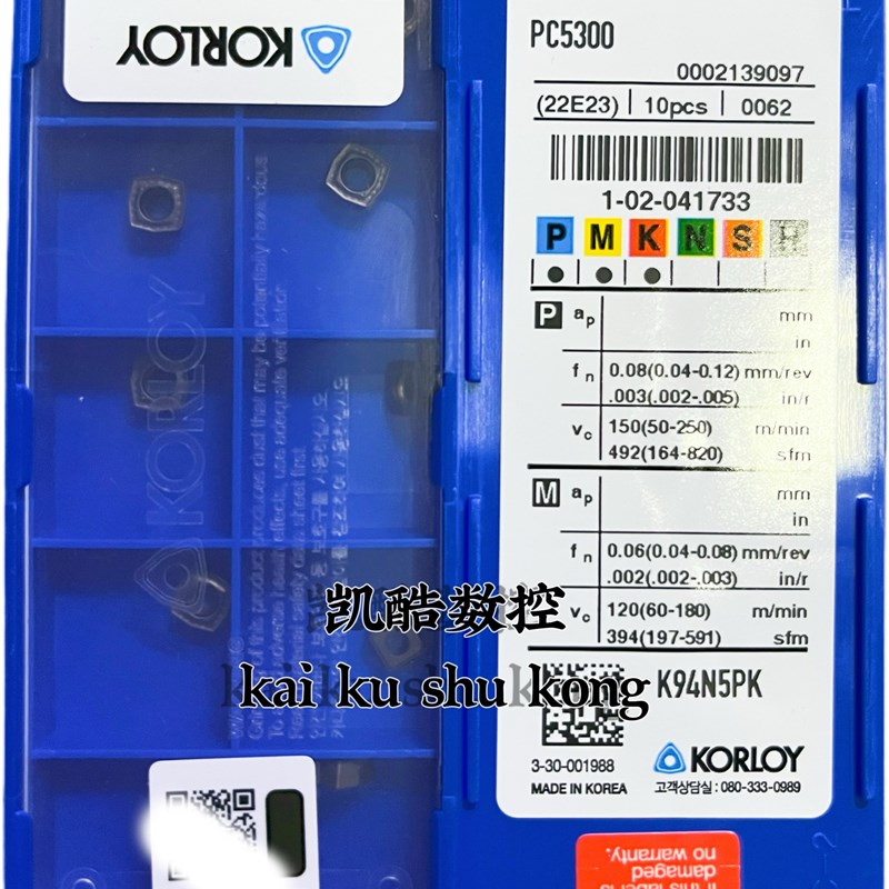 速发克洛伊刀片XOMT050204/060204/07T205/0005/180508-PD PC500