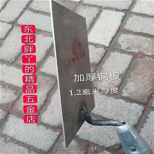速发东北手工制作厚料加长柄砌砖铲鸭嘴子铲子铲刀砌刀抹泥刀包邮