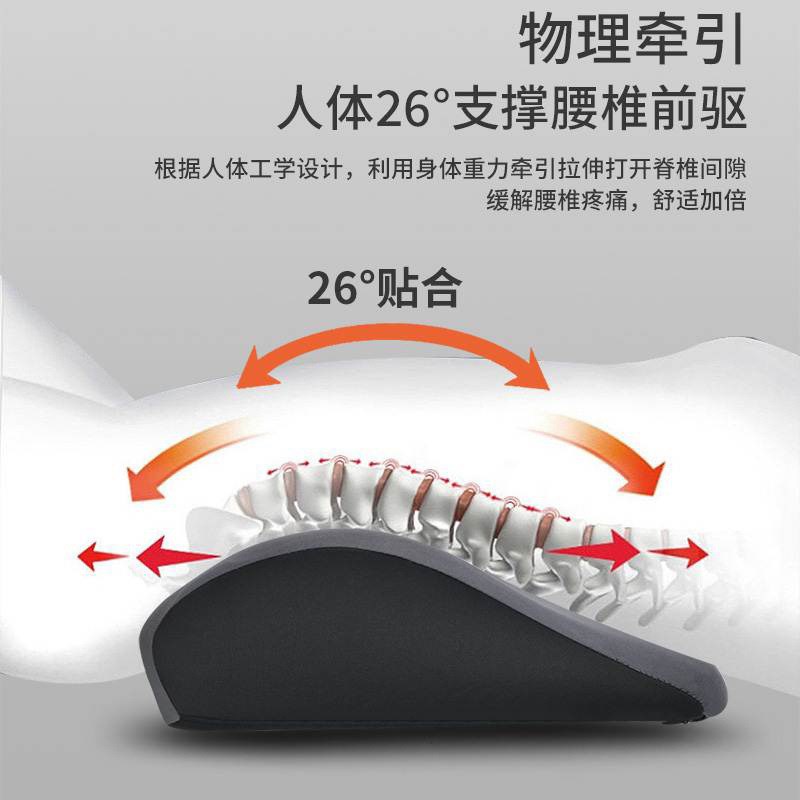 速发高护靠胶汽车头枕腰乳车用颈枕车内端腰靠枕车枕头开车护颈护
