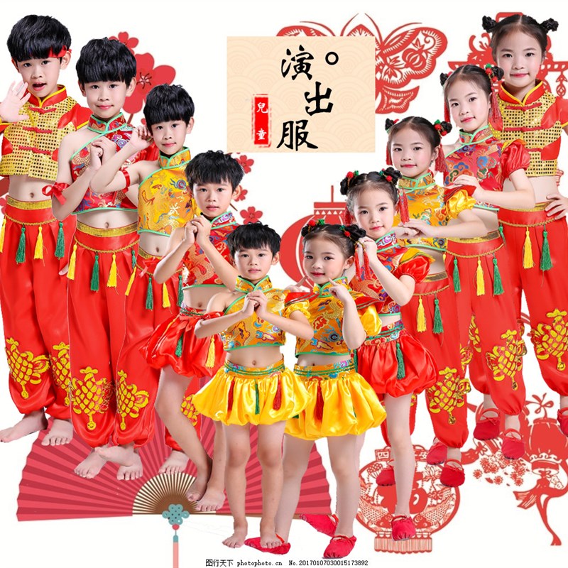 速发儿民幼儿演园出服喜庆打鼓服开门红表演服男童族红灯笼秧歌服