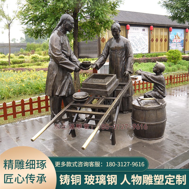 速发大型铜物人雕雕像玻观钢仿铜雕塑半身石雕像制做园林景璃落地