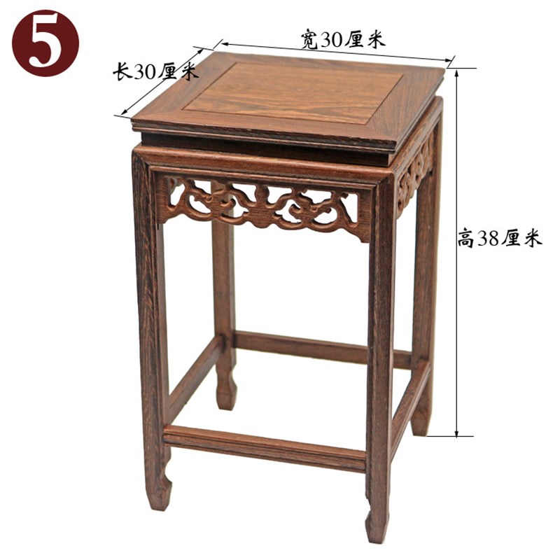 速发实D5O木 花架 鸡翅木中式小花架花几小盆景架办公室桌面实木