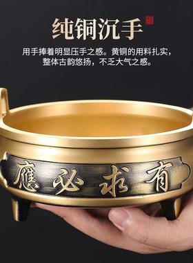 速发纯铜香炉号宣德炉莲花有求必线家用供奉应薰炉复古香香炉室内