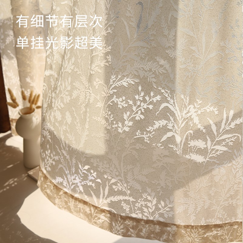 速发月枝影 布盒子法式客厅台卧室高级感浪漫公主风光影窗纱