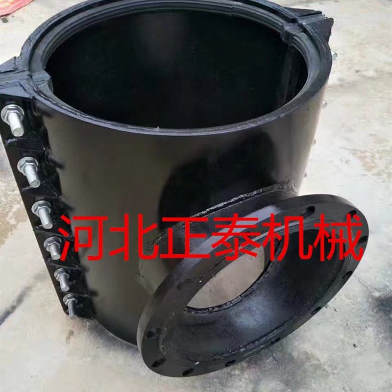 速发大型哈夫节分水两合法兰马鞍三通增接口异型支管三通抱箍接头