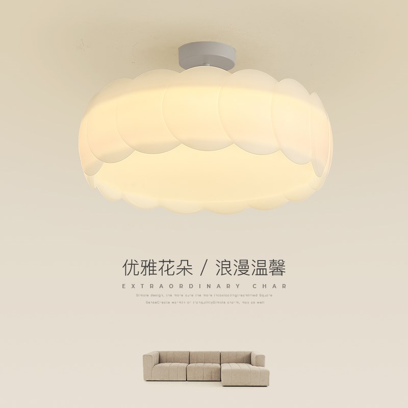 速发卧室吸顶灯创意个奶书房灯性房风温馨浪漫公主房主卧油间灯具