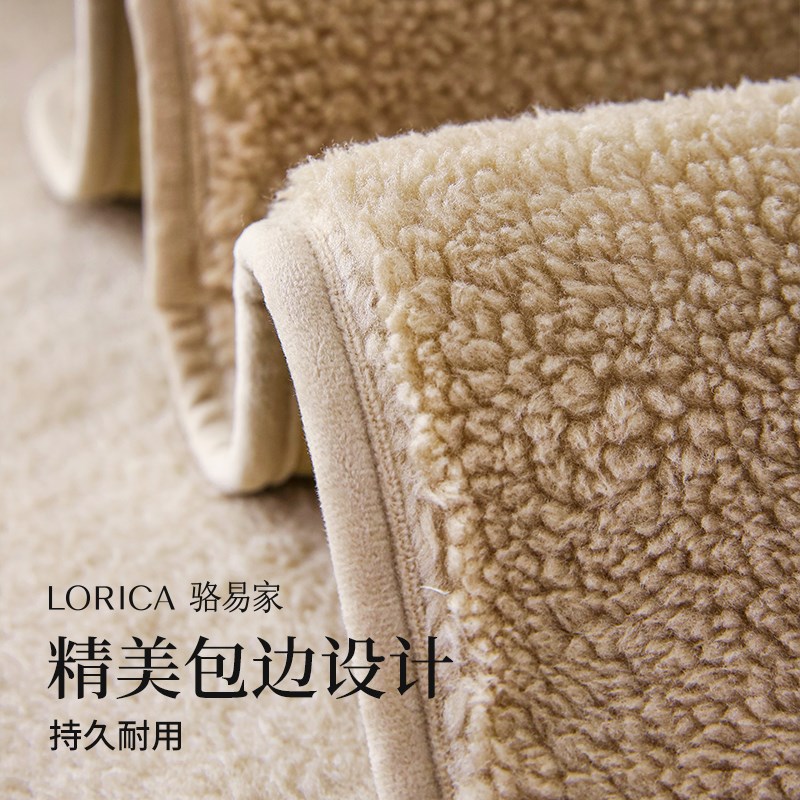 速发季沙发垫羊羔绒防滑沙发套罩坐垫秋2025新款通用可水洗