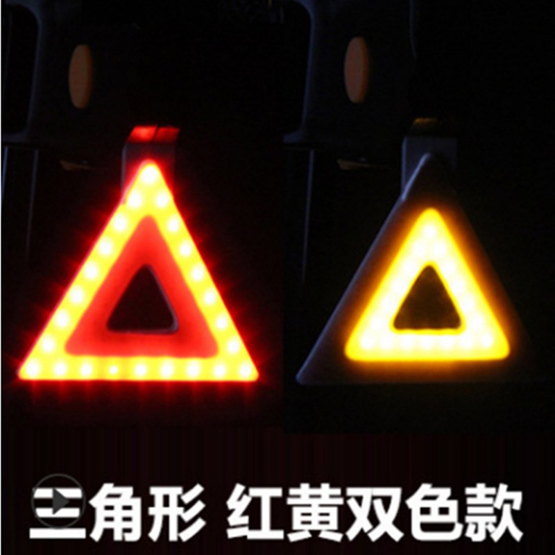 速发自行车尾意充电山地夜骑公高车骑行路亮创灯尾灯装备配件