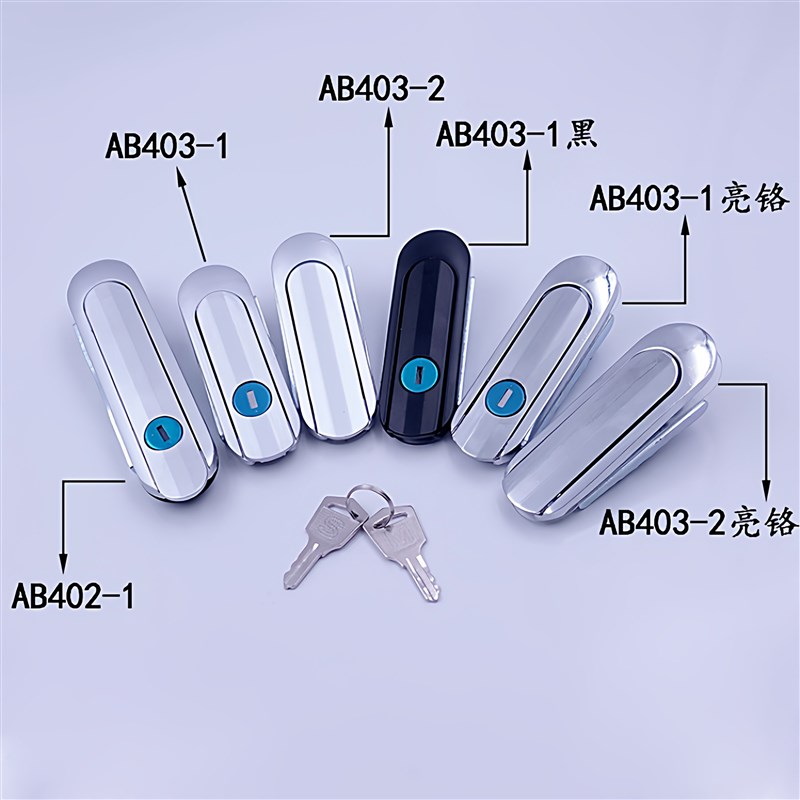 速发AB40锁JXF型基业箱明装门锁AB402网络控制箱电柜锁配电箱锁
