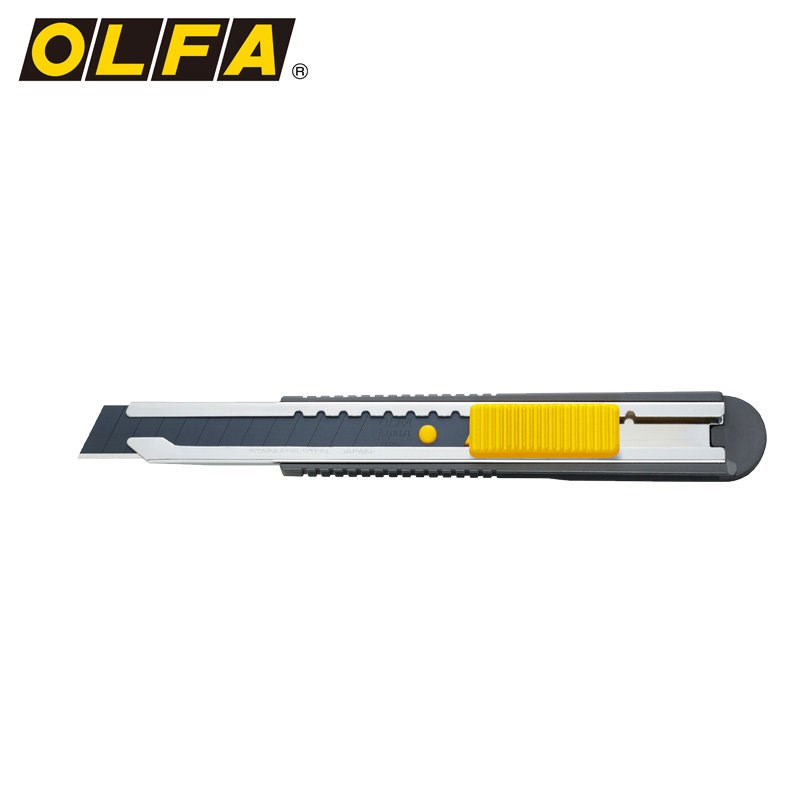 速发日本爱利华FA145B美工刀墙纸壁纸切割刀室内装潢用刀FWP-1