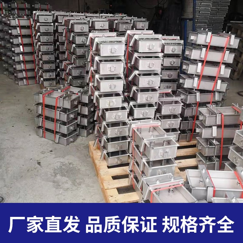 速发04不锈钢压肉模具盒熟肉冻肉猪培肉牛羊成根头型模具盒压肉神