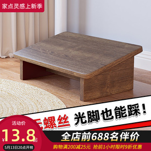 速发桌下腿脚凳防翘二郎腿神器办公室踩脚垫放蹬搁脚台马桶脚踏板