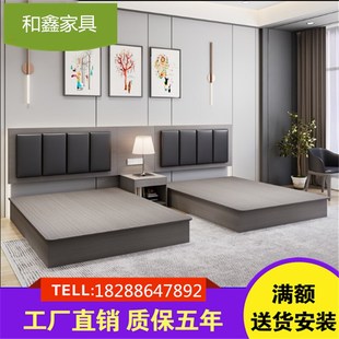 速发酒商民宿家具标柜全套床电视间公寓房店务酒店快捷宾馆专用床