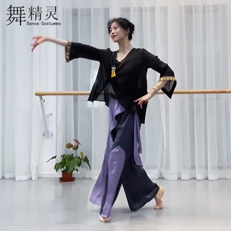 速发古典舞纱裤黑色飘蹈纱衣思披外彤舞蹈服舞逸身韵练功服
