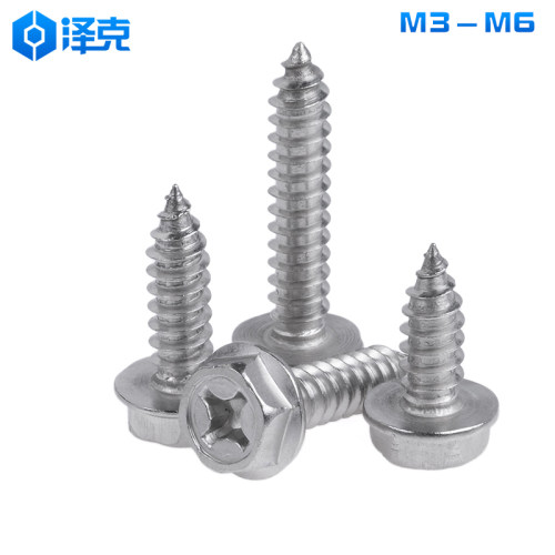 速发M4M5M6*x十5x0不锈钢042字外六角钉穴法兰自攻螺凹木螺丝带垫