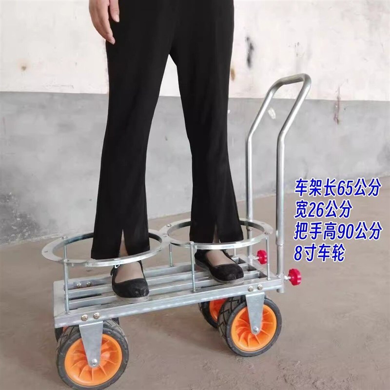 速发放桶专用采摘车果园菜地运输车家用推拉车买菜车仓库饭店搬运