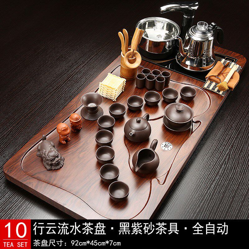 速发厂家直销茶自动全具套装家用功夫茶盘实木电磁炉简约茶台四合