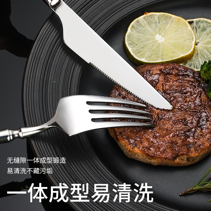 速发跨境钢4不锈档小蛮腰牛排刀叉勺子现货酒店高0餐具