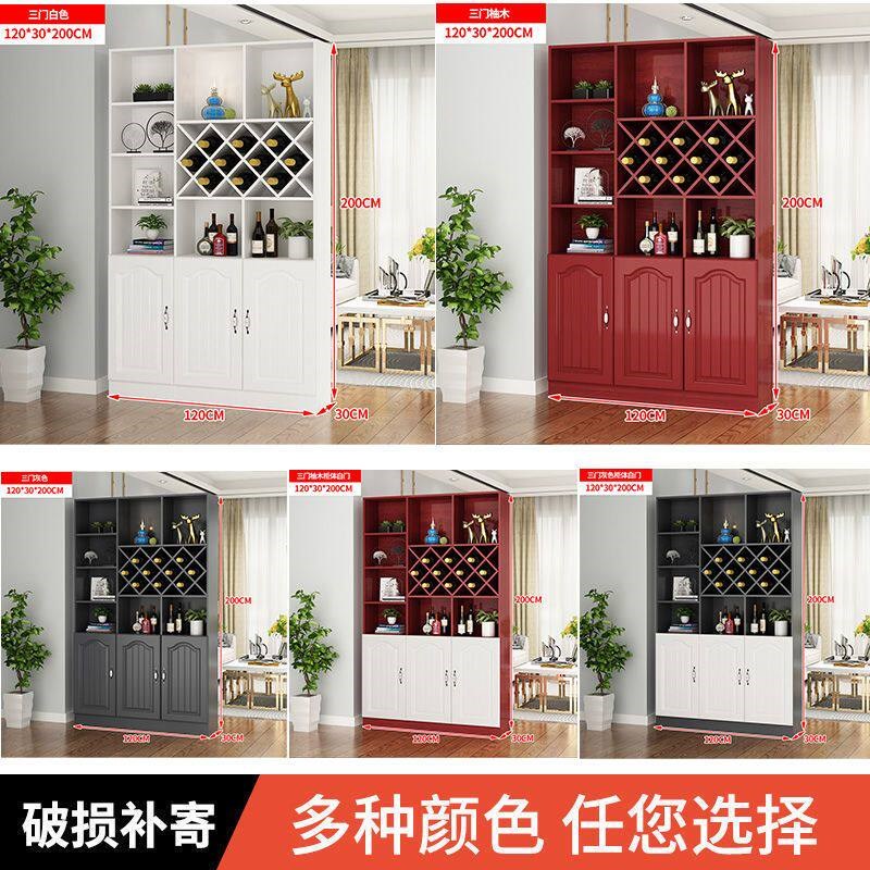 速发酒柜鞋柜门厅柜现代简约隔断柜玄关柜客厅装饰柜餐厅屏风柜置