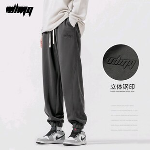 速发运动脚男士2024新款男松束裤裤潮深灰色秋冬季宽生长裤子加绒