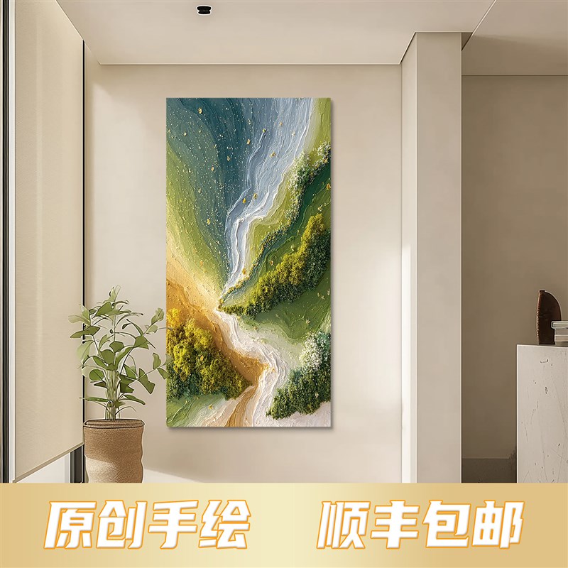 速发《星河入梦》手绘油画现代简约入户玄关装饰画走廊过道肌理画