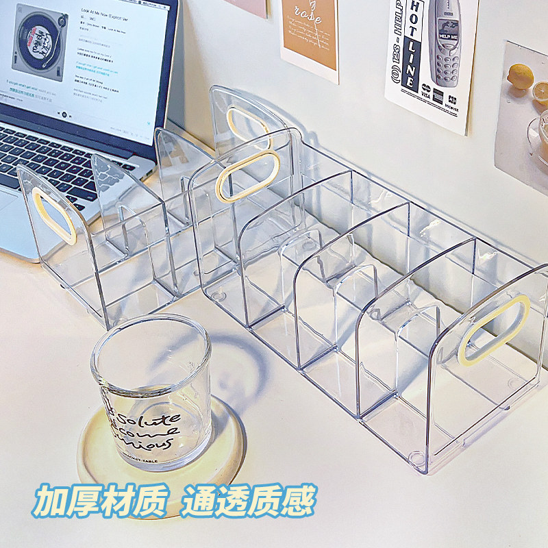 速发桌面书立架书桌亚克力透明收纳盒笔筒书架办公文件学生置物架