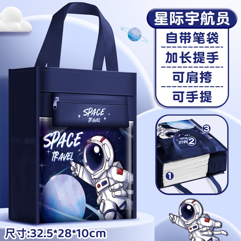 速发水盒手提袋子饭学生带小装饭便当包防饭大容量儿童帆布手马小