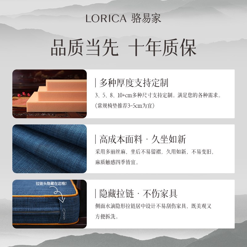 速发中式长条凳子坐垫长凳座垫实木垫子板凳椅垫沙发椅子垫