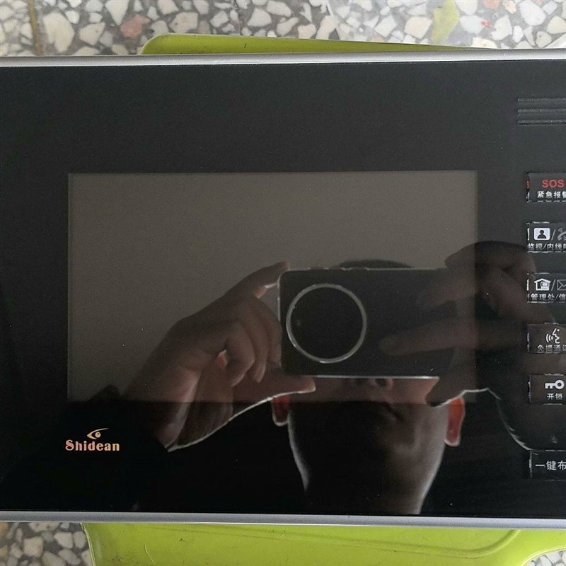 速发 视得安C102BLGA彩色可视分机对讲门铃 物品