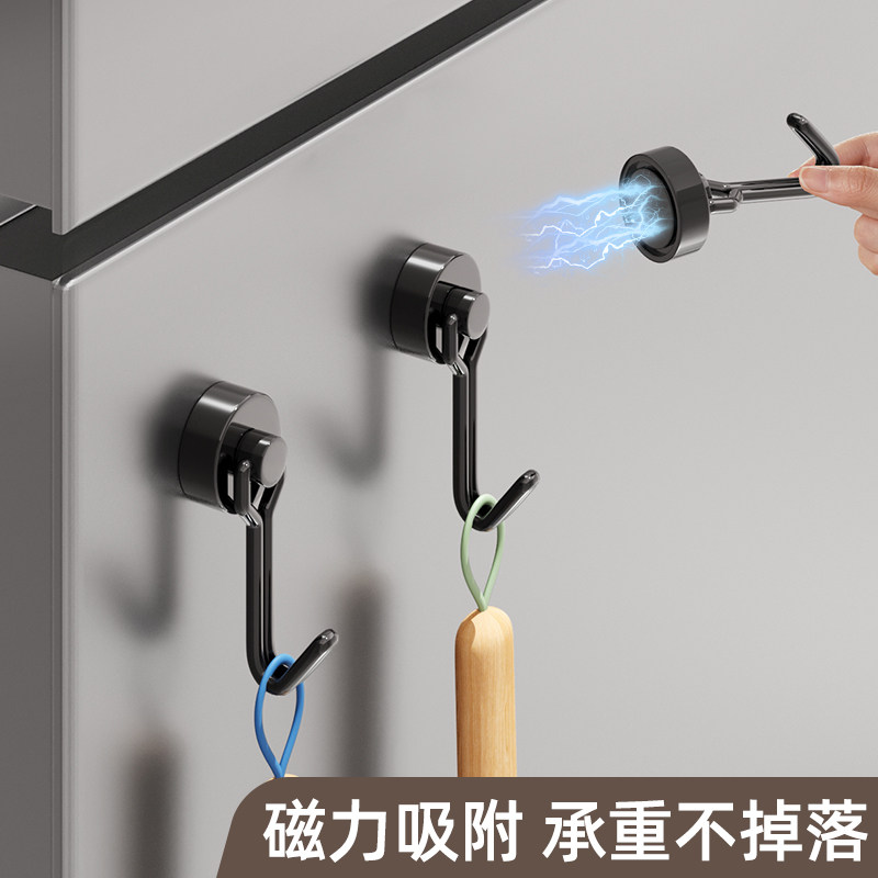速发磁吸挂钩磁强磁铁冰箱边侧吸铁磁吸钩子门后壁挂磁性无痕磁力