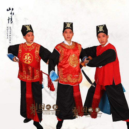 速发坎剧黄梅戏京越剧 轿夫背心戏曲兵小坎勇兵坎肩衙役戏肩士兵