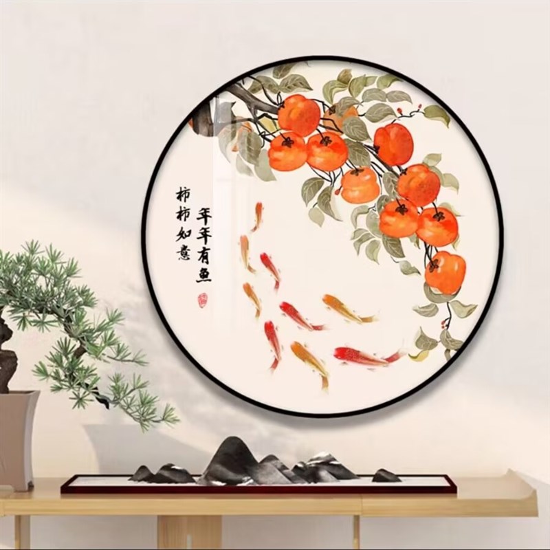速发九鱼门玄关柜装饰画新中画圆形饭厅挂画招财柿子式入户图墙画