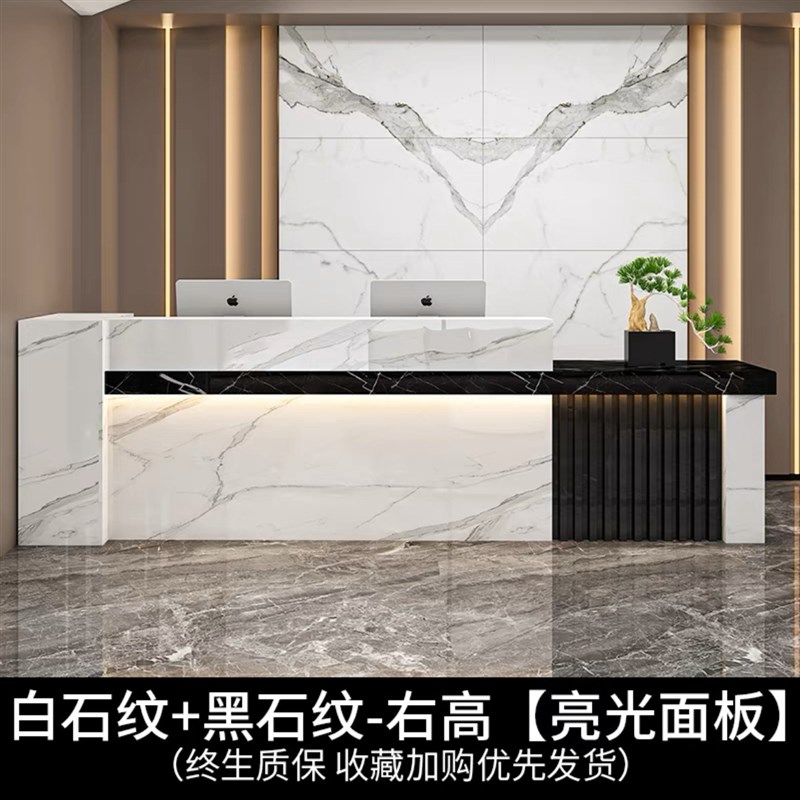 速发公司前台接待台柜台院酒台服务店迎宾银吧台前台桌收台台其它图片
