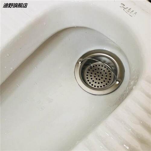 速发防堵塞过滤网头发厕所两用掉用网漏卫生蹲坑口径防通手提式