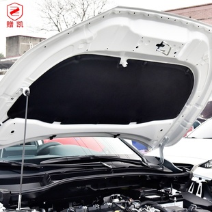 适用丰田卡罗拉cross锐放 锋兰达引擎盖隔音棉汽车发动机盖隔热棉