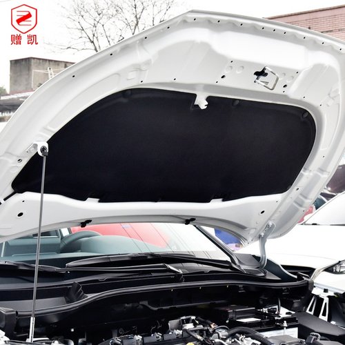 适用丰田卡罗拉cross锐放 锋兰达引擎盖隔音棉汽车发动机盖隔热棉