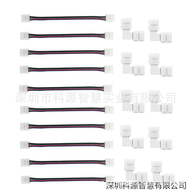 4Pin 10mm 5050RGB LED灯条L型直角免焊卡扣连接器带线对接单头线