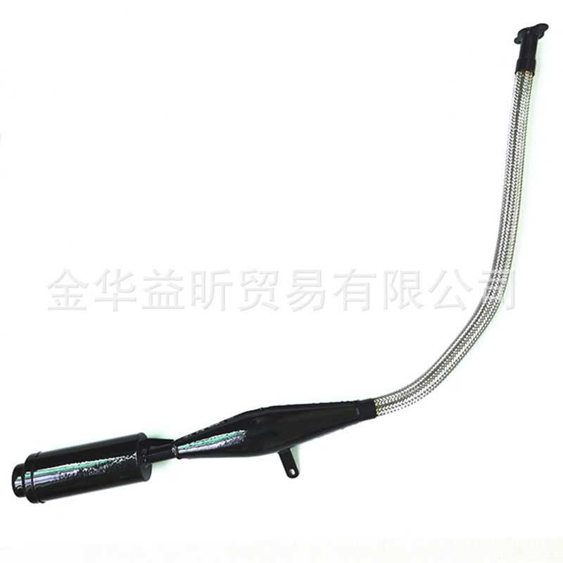 自行车改装配件黑色软管排气管加长款两冲程50/80cc汽油机消声器