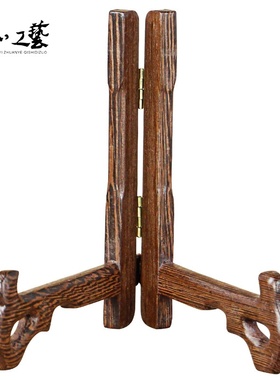 鸡翅木普洱茶架子茶饼架实木 白茶饼七子茶饼支架置物架展示架