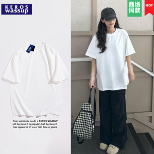 WASSUP美式cleanfit短袖男夏季纯棉正肩t恤重磅内搭打底衫半截袖
