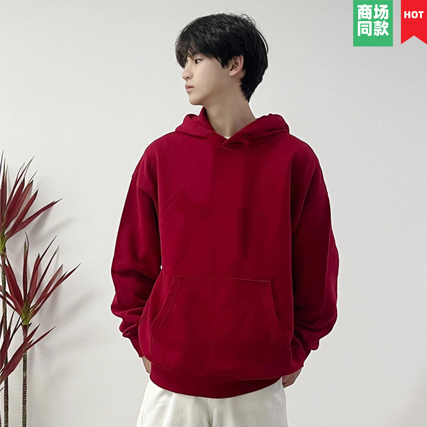 连帽卫衣男女同款潮牌纯色纯棉宽松bf风慵懒ins超火外套上衣学生