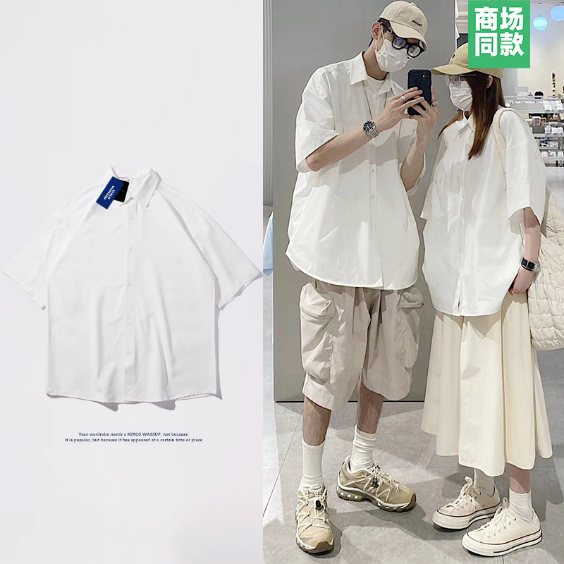 夏季薄款短袖衬衫男高级感炸街痞帅日系复古小众潮牌情侣港风衬衣