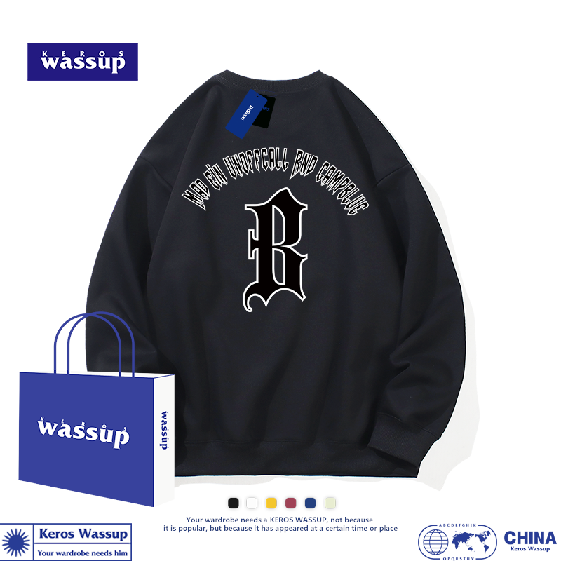 2件减5,3件减10!全店满减