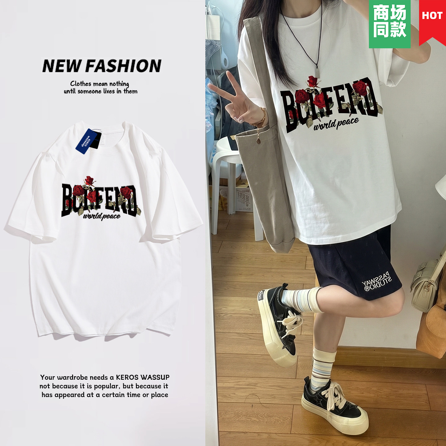 2026港风时尚纯棉短袖T恤男女款夏季ins潮牌玫瑰花印花情侣半袖