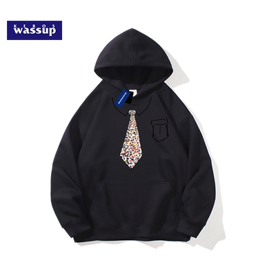 2件减5元,3件减10元!最后1小时