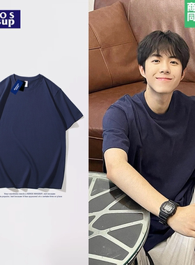 99元6件夏季宽松纯棉白色短袖T恤韩版潮流学生百搭上衣男士体恤