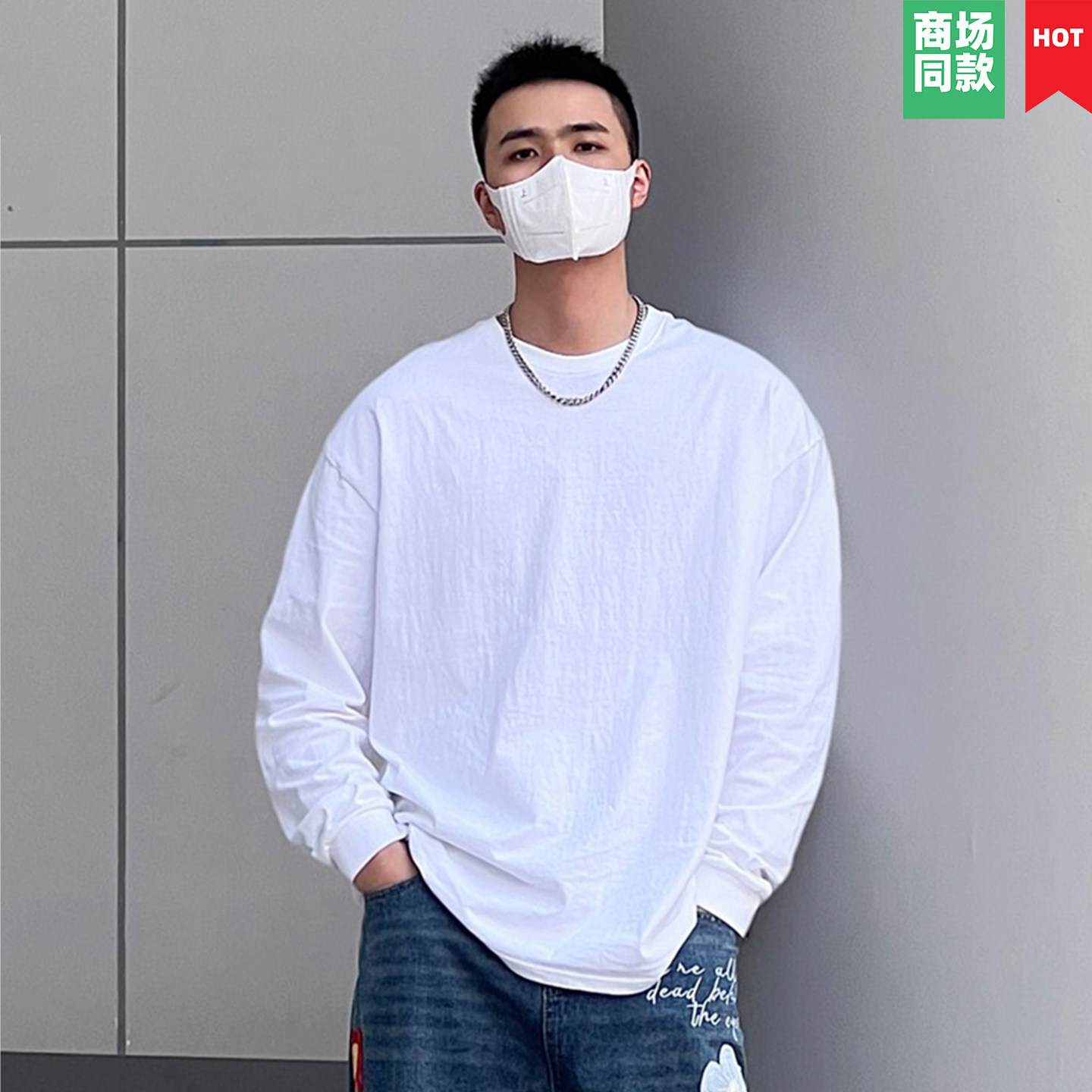 重磅黑色圆领卫衣男款春秋季美式痞帅正肩长袖t恤潮牌内搭打底衫