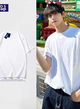 99元6件夏季新款白色宽松圆领短袖T恤男士百搭潮流上衣纯色打底衫