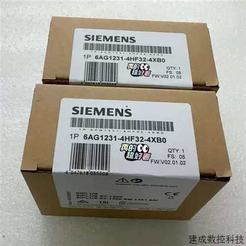 西门子模拟量输入模块6AG1231-4HF32-4XB06AG1231-4HF32-2XB06ES7