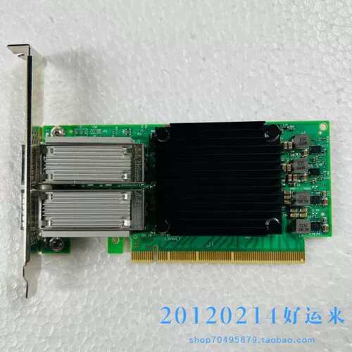 价迈络思 MCX556A-ECAT 100G双口网卡 IB卡 ConneX-5 cx556A 100G